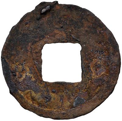 Coin reverse image