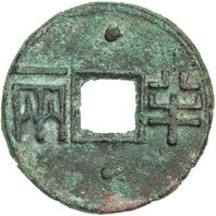Coin obverse image