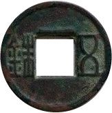 Coin obverse image
