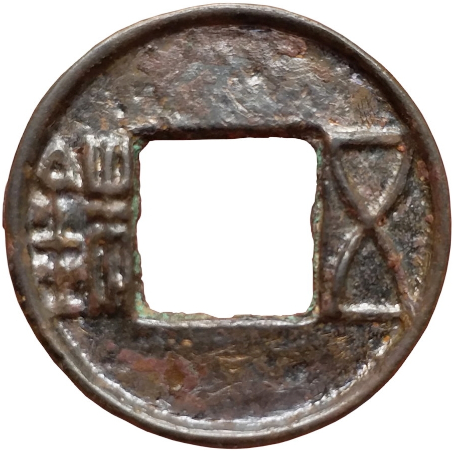 Coin obverse image