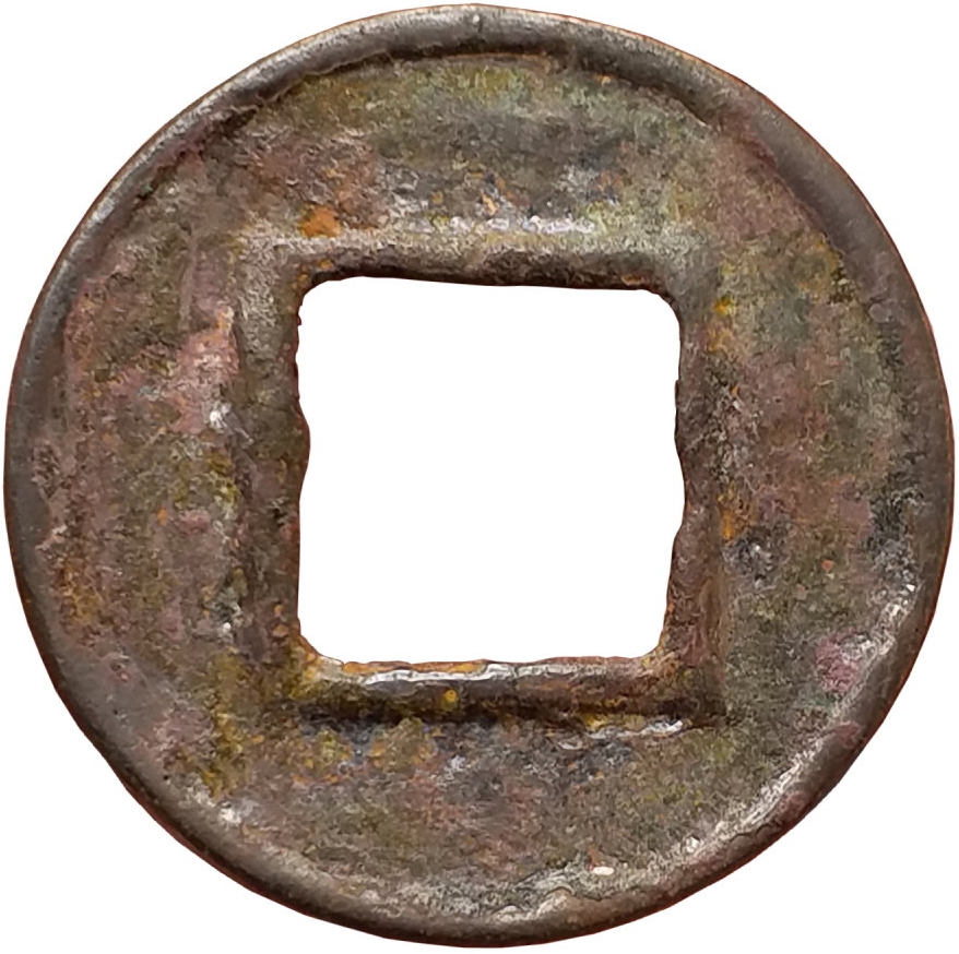 Coin reverse image
