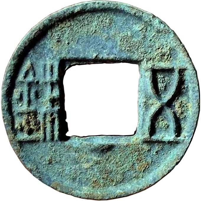 Coin obverse image
