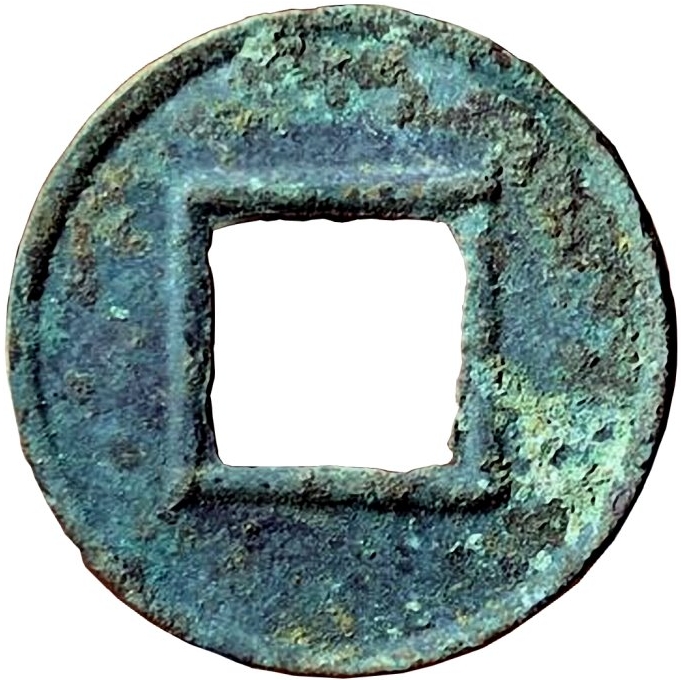 Coin reverse image