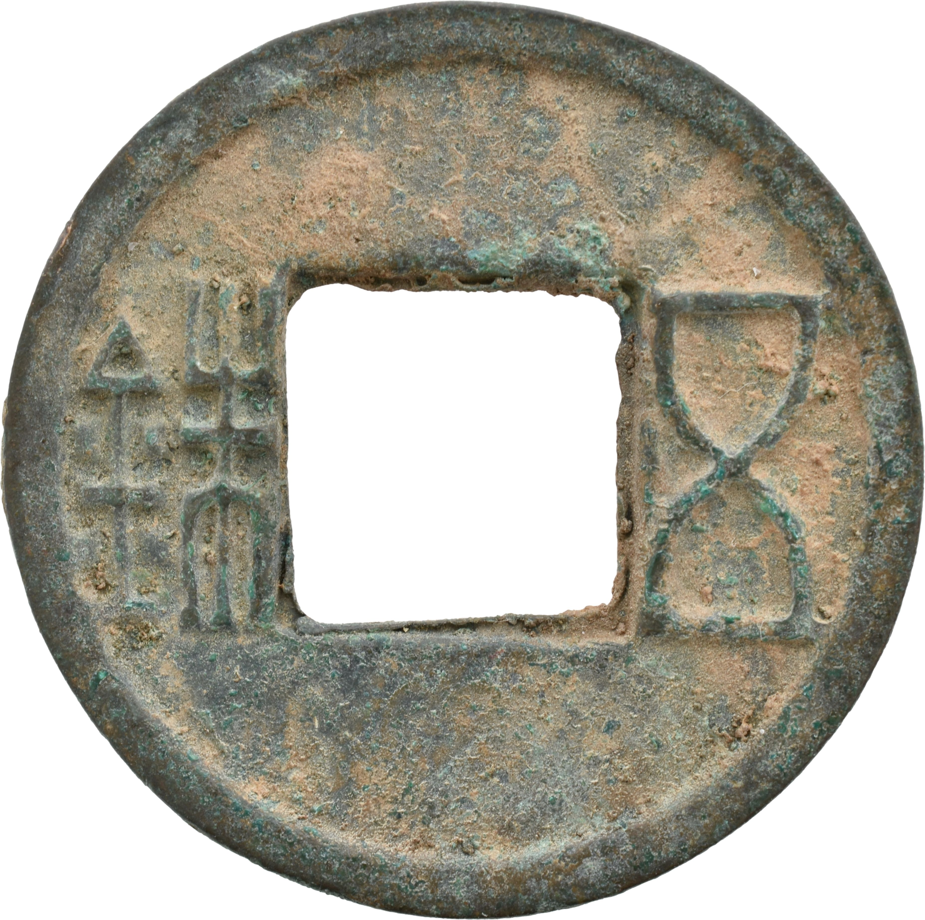 Coin obverse image