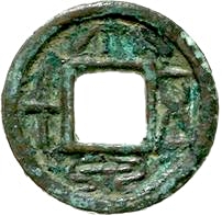 Coin obverse image