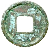 Coin reverse image