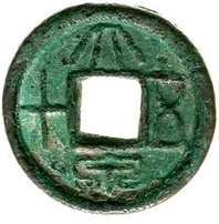 Coin reverse image