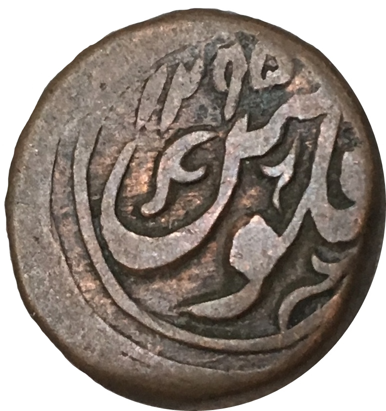 Coin reverse image