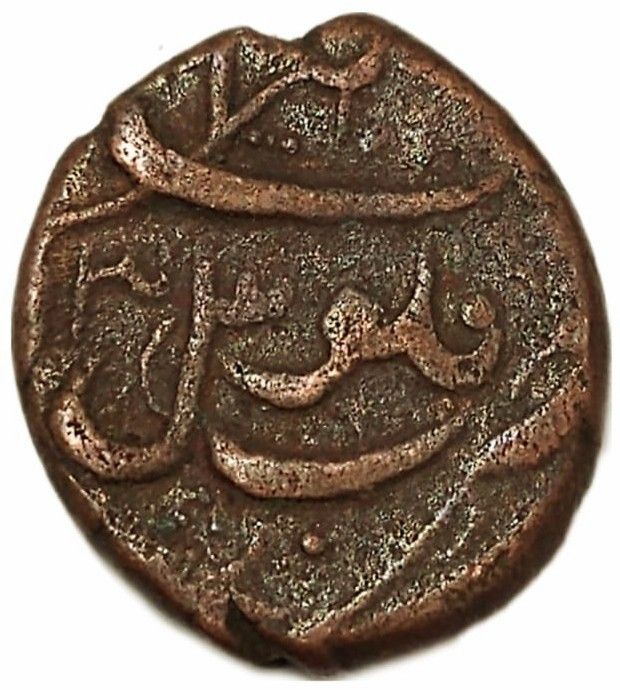 Coin reverse image