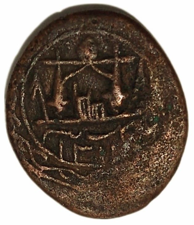 Coin reverse image