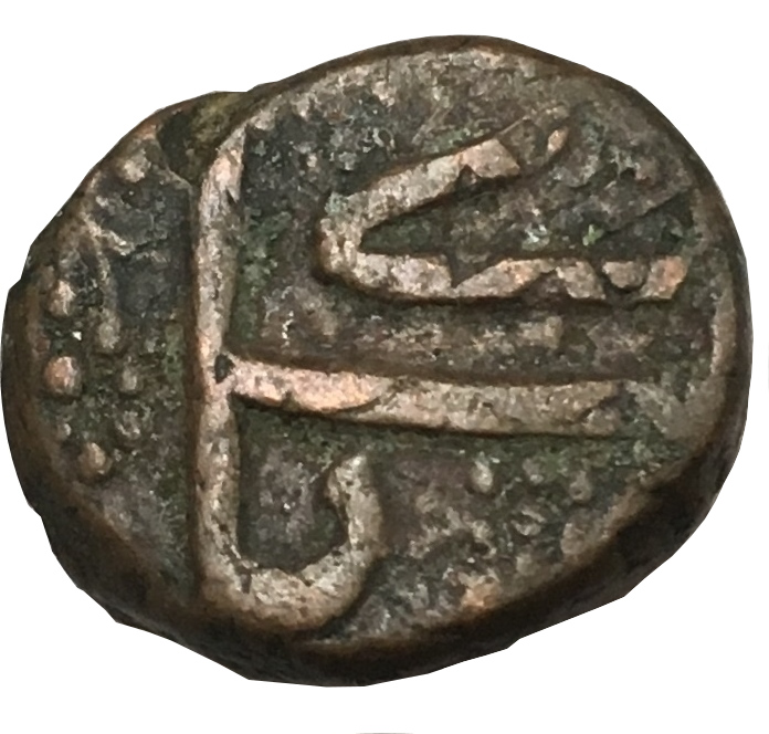 Coin reverse image