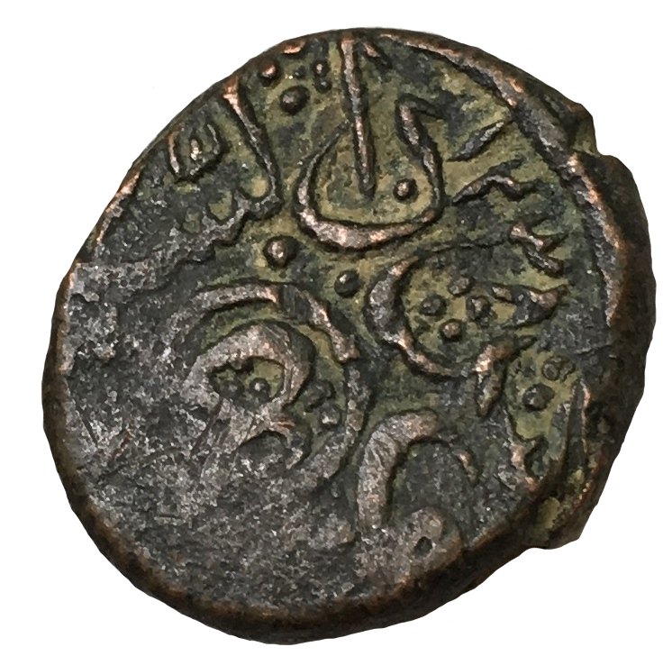 Coin reverse image