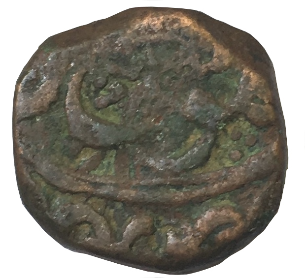 Coin reverse image