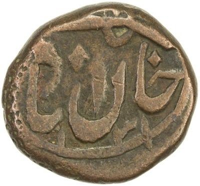 Coin reverse image