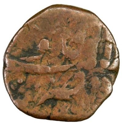Coin reverse image