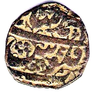 Coin reverse image