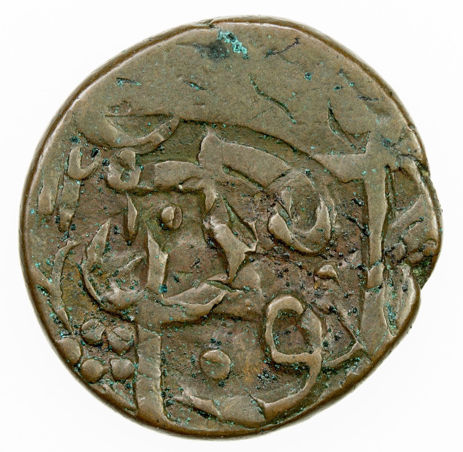 Coin reverse image