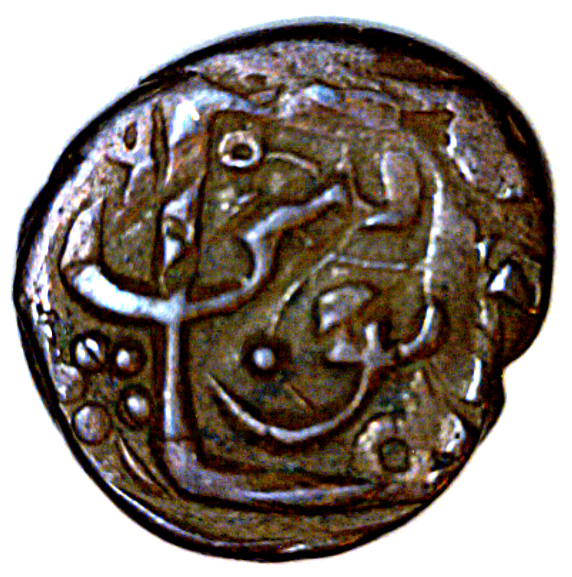 Coin reverse image