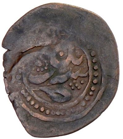 Coin reverse image