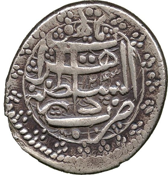 Coin reverse image