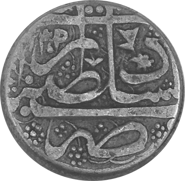 Coin reverse image