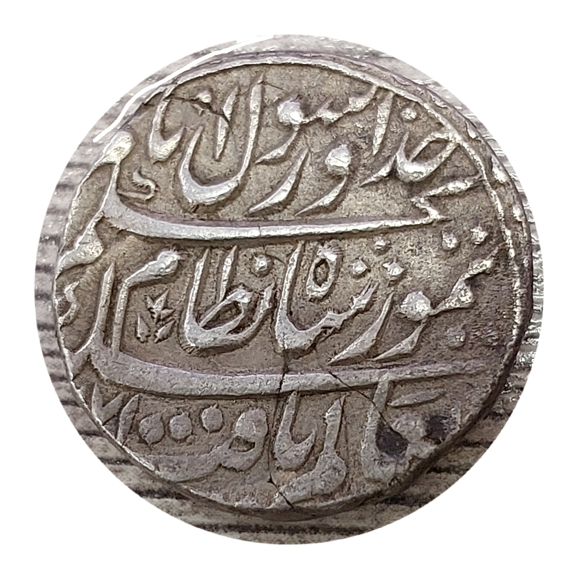 Coin obverse image