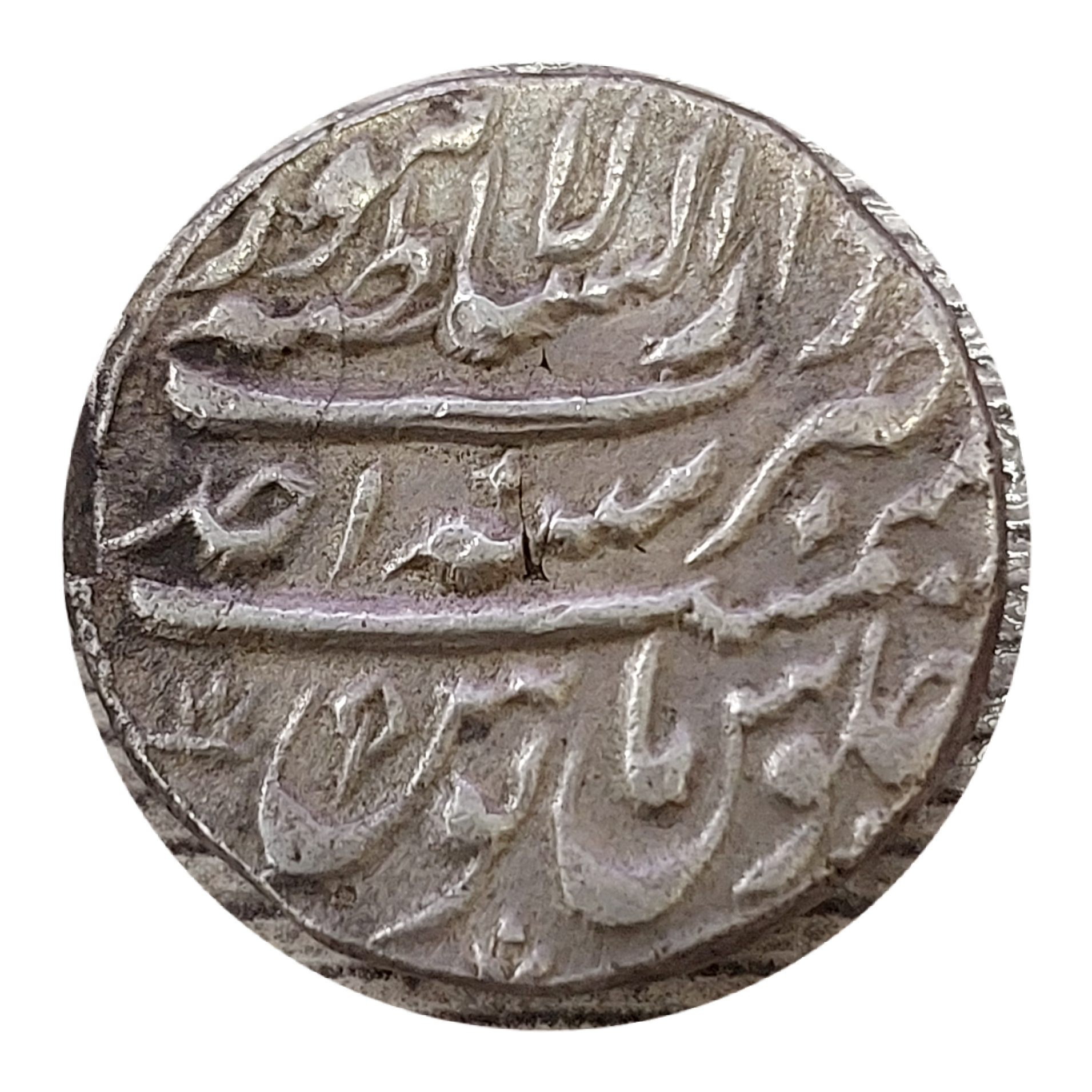 Coin reverse image