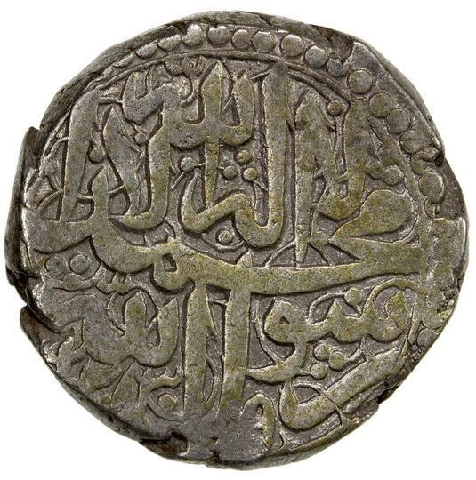 Coin reverse image