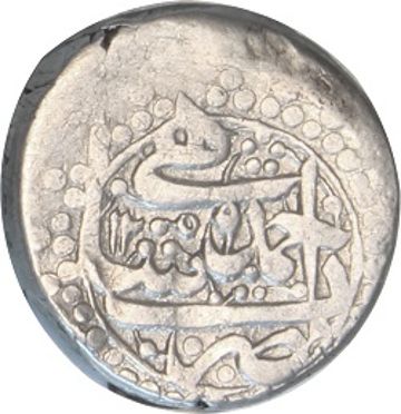 Coin obverse image