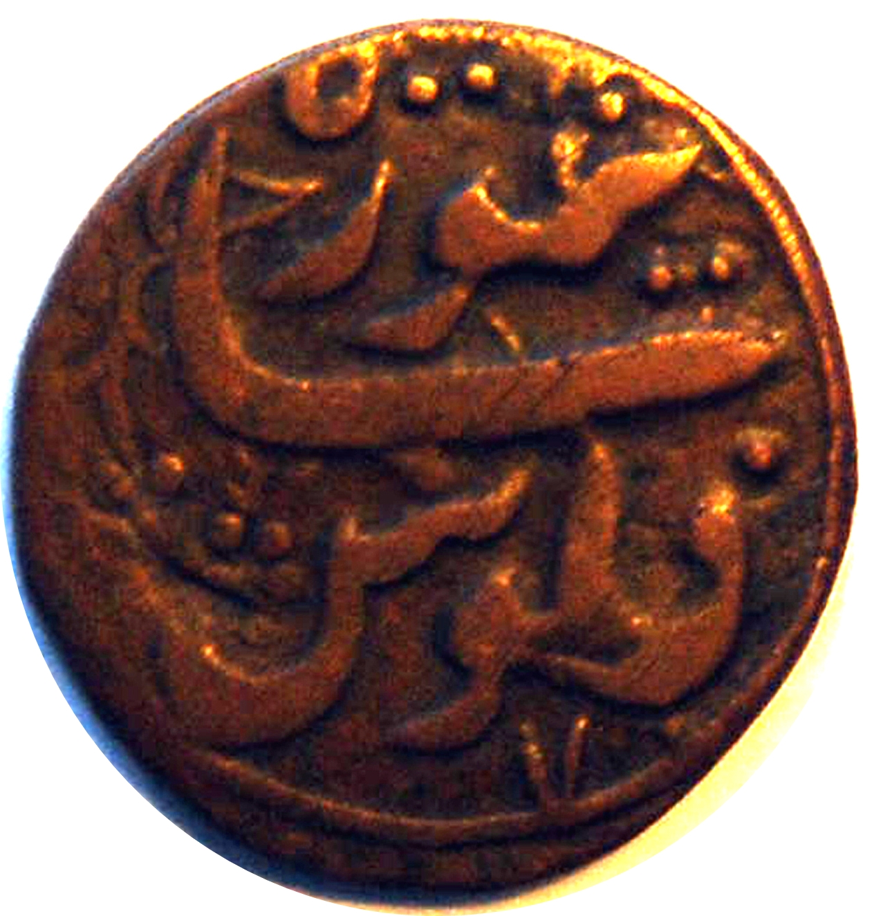 Coin obverse image