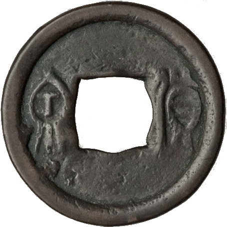 Coin obverse image