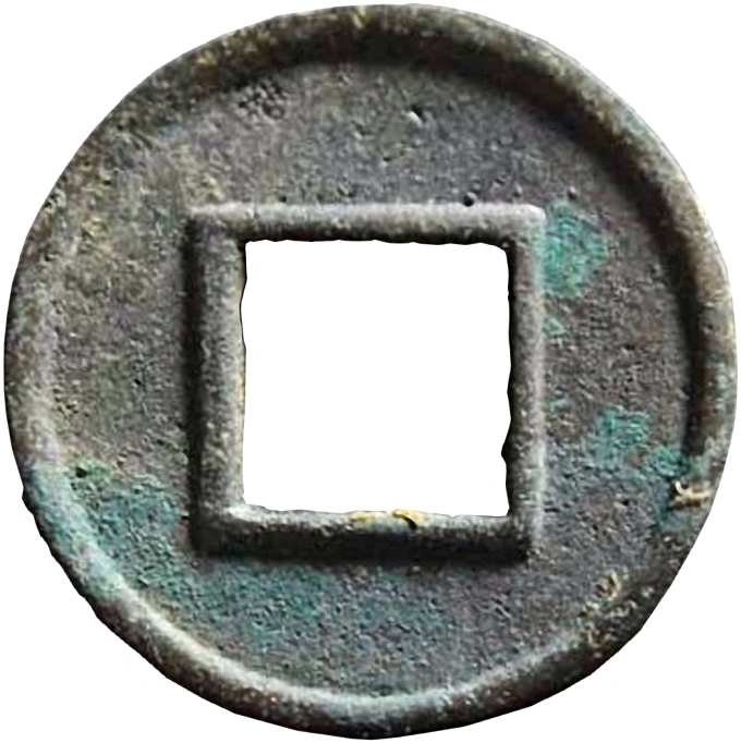 Coin reverse image