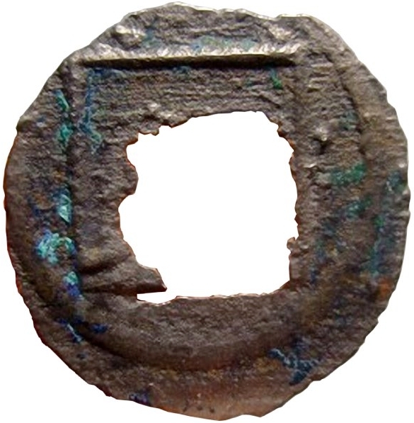 Coin reverse image