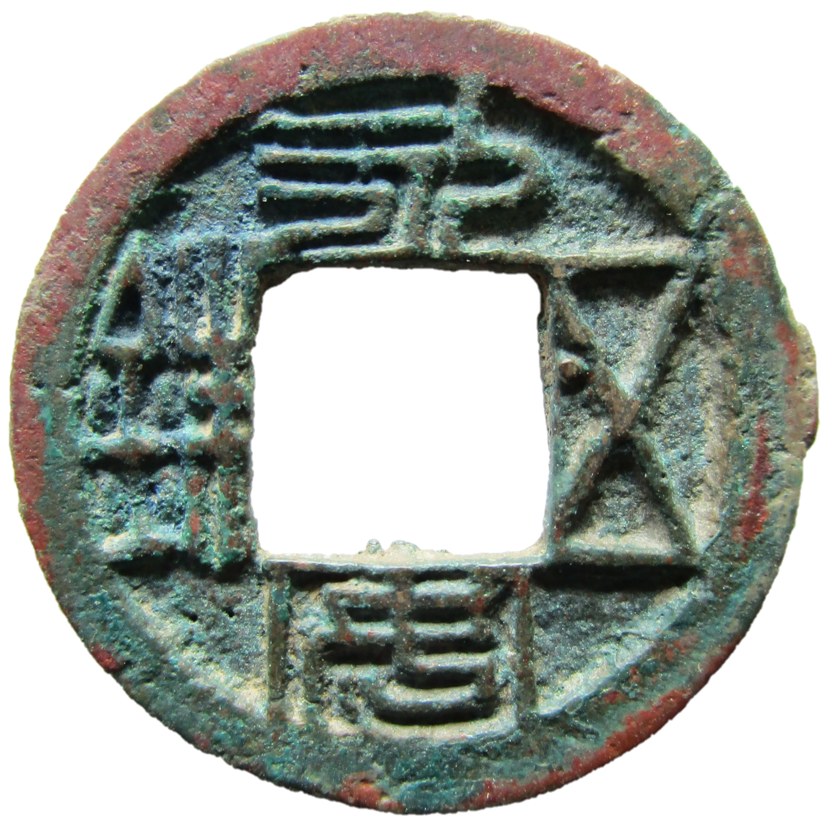 Coin obverse image