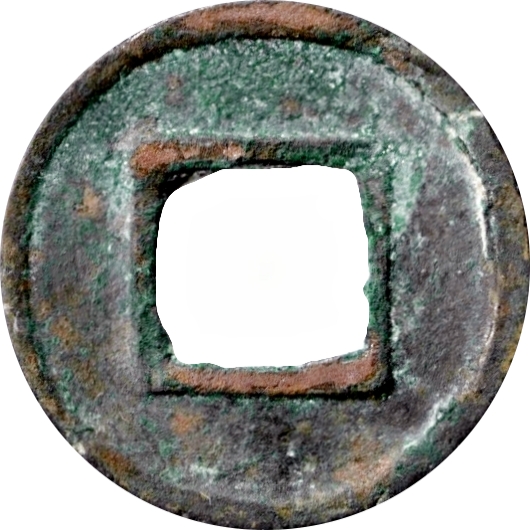 Coin reverse image