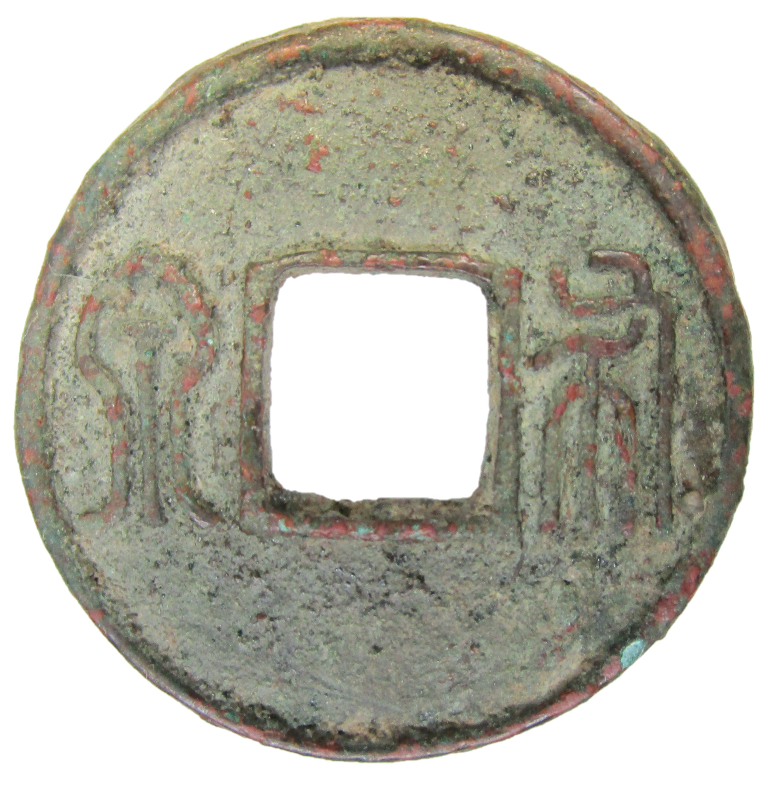 Coin obverse image