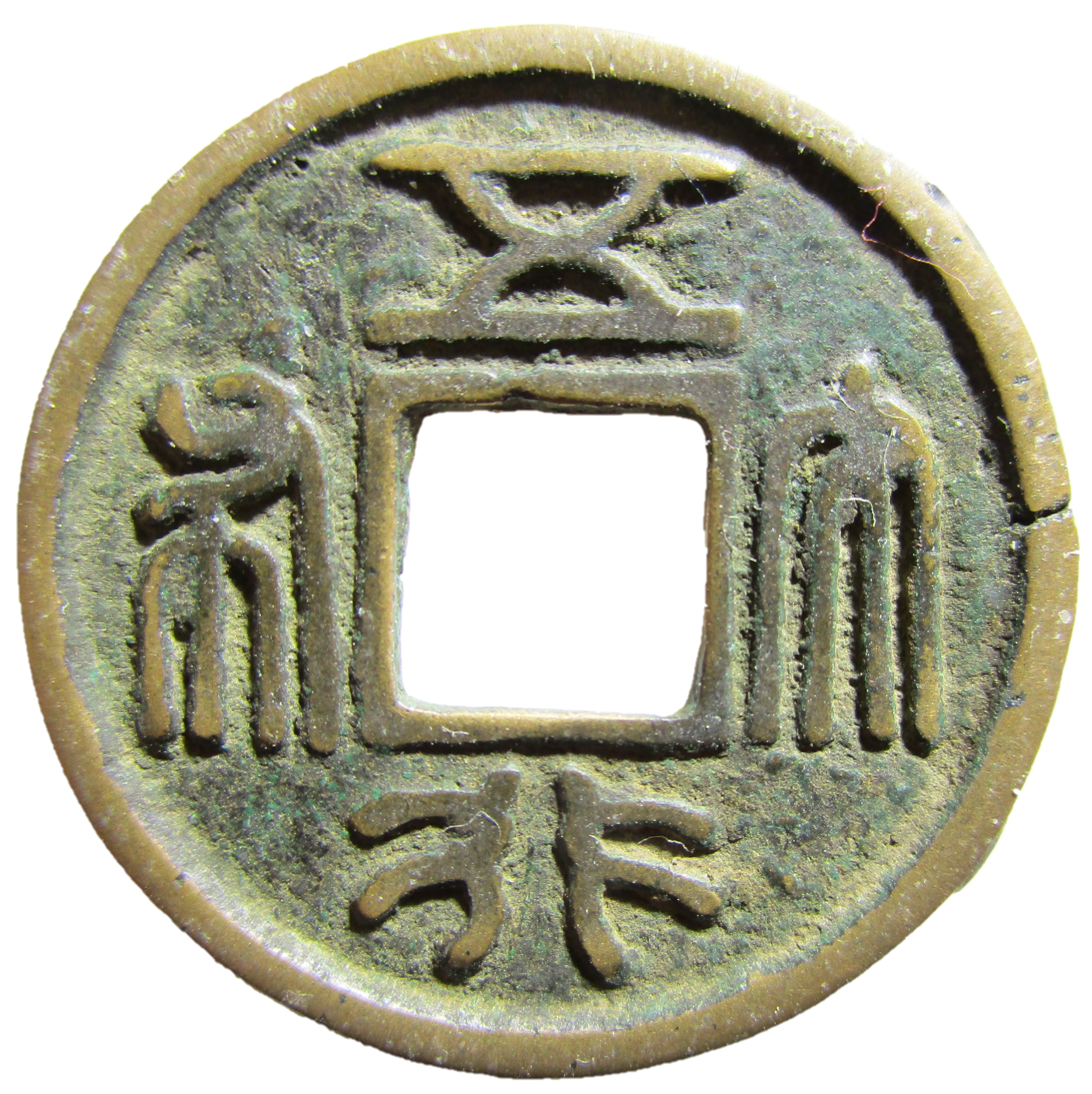 Coin obverse image