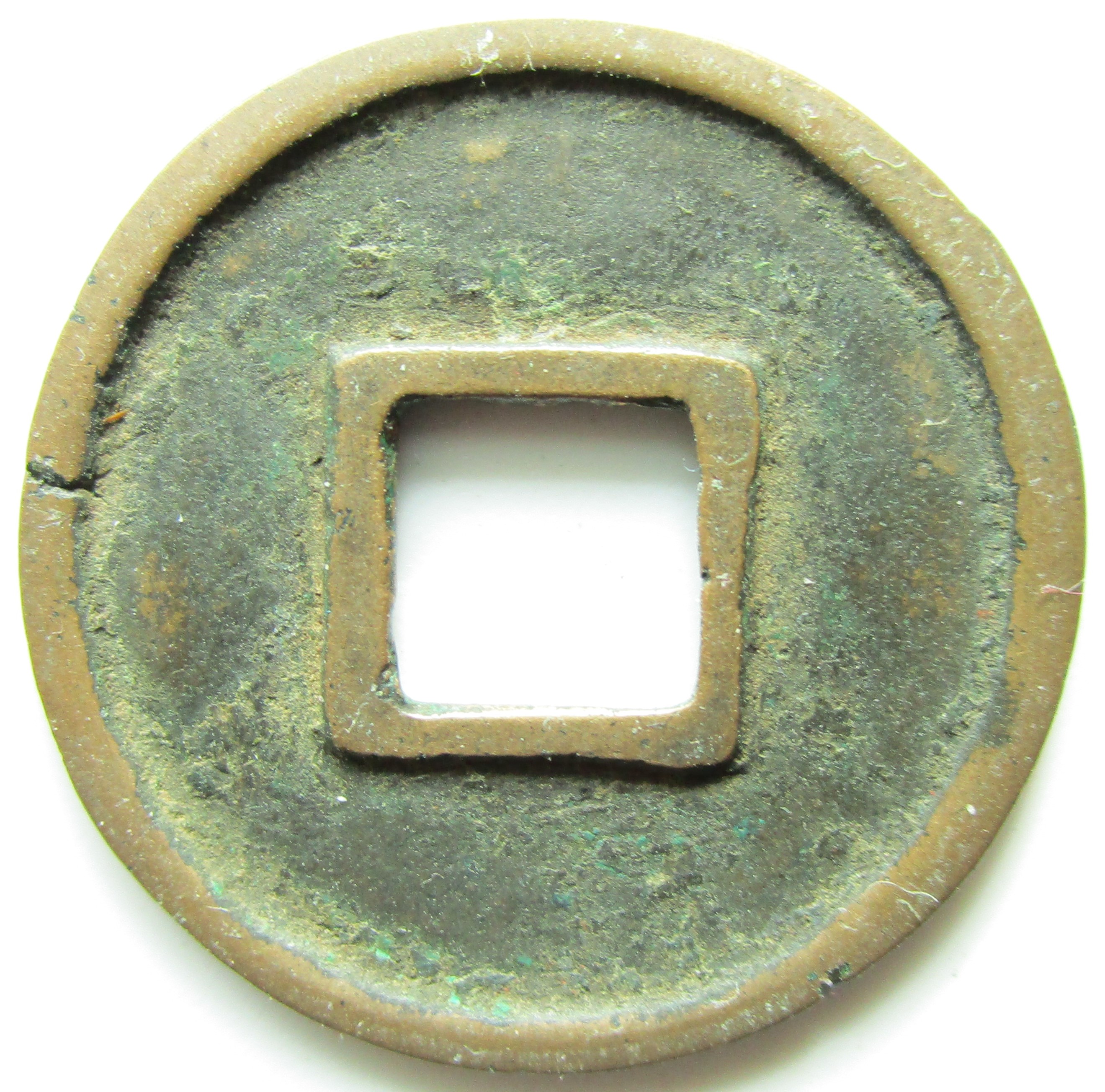 Coin reverse image