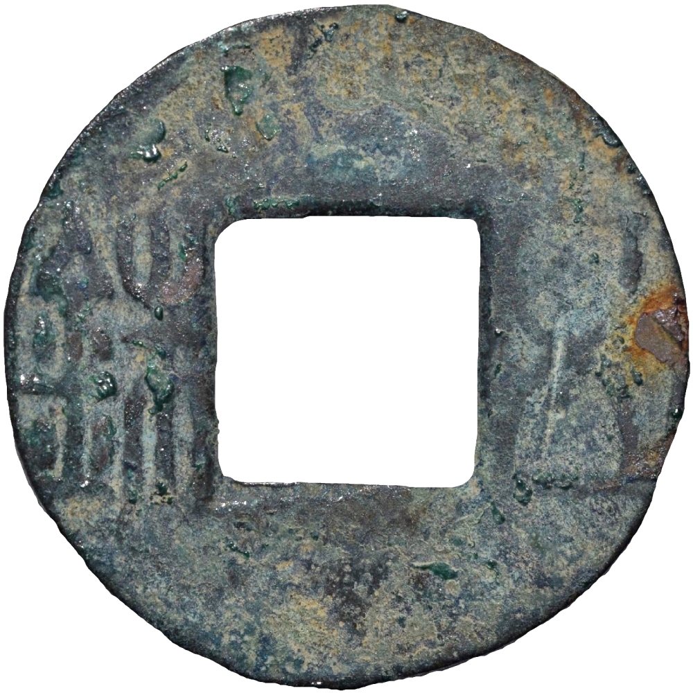 Coin obverse image