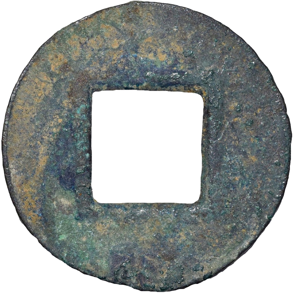 Coin reverse image