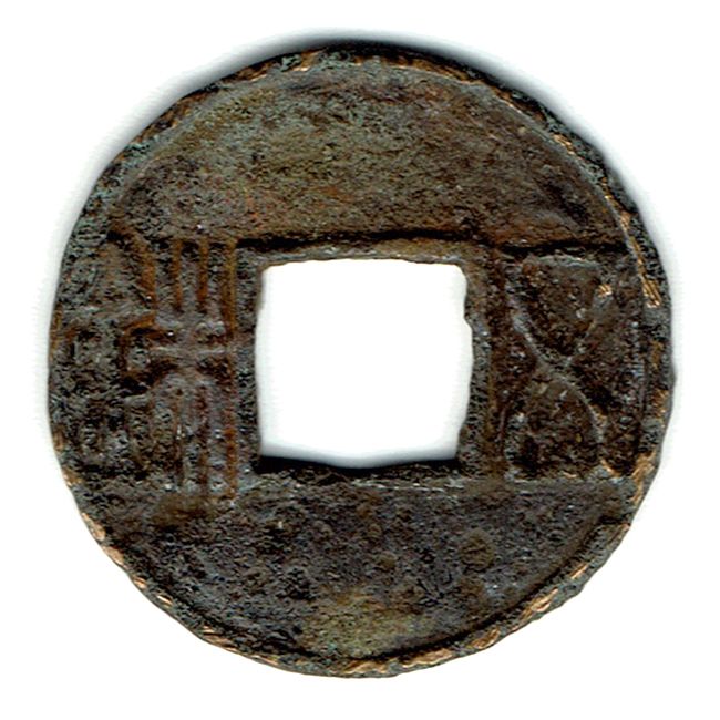 Coin obverse image