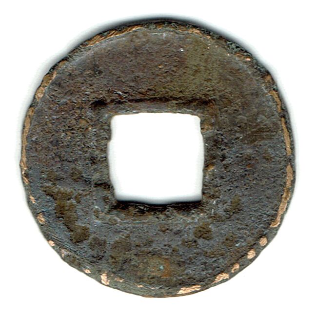 Coin reverse image