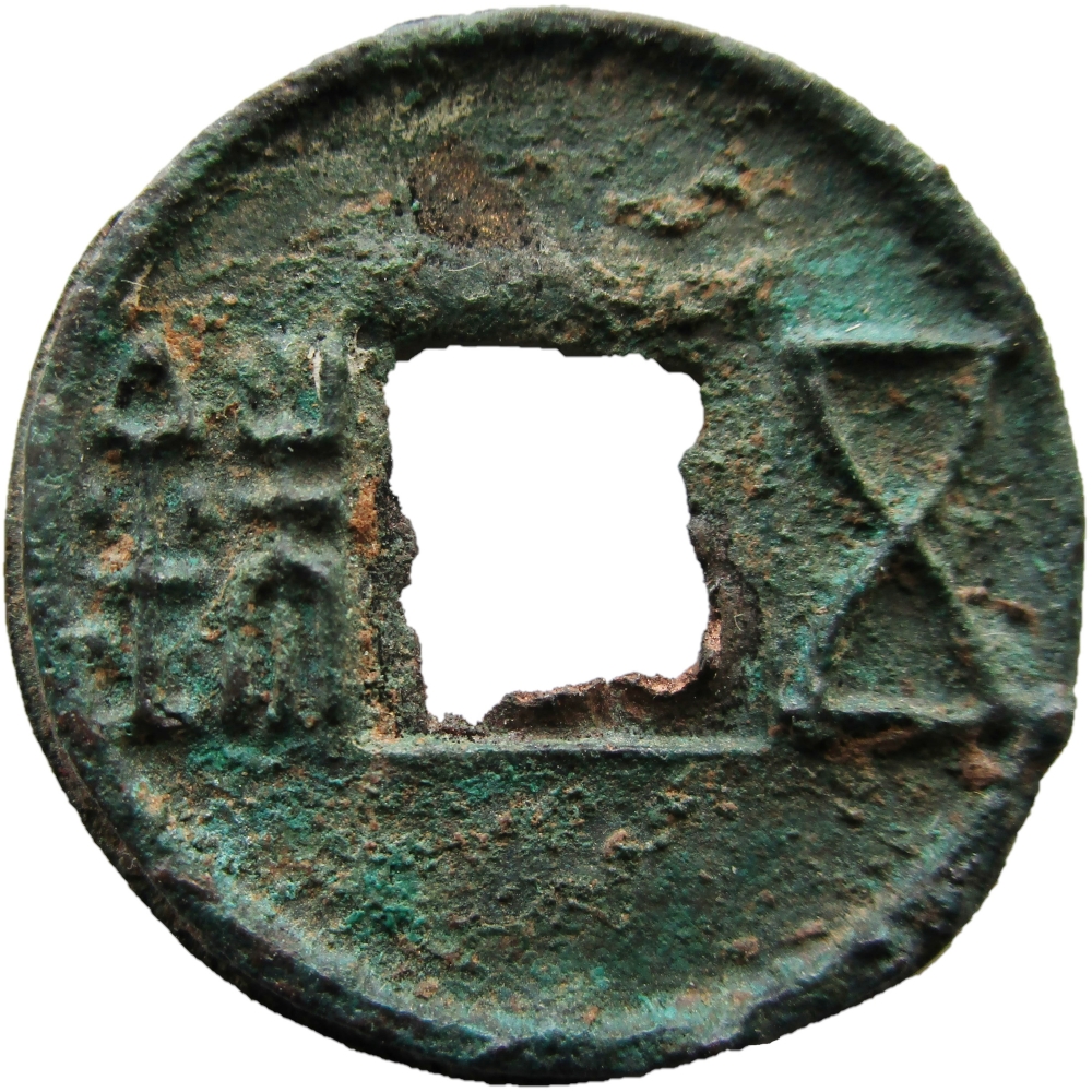 Coin obverse image