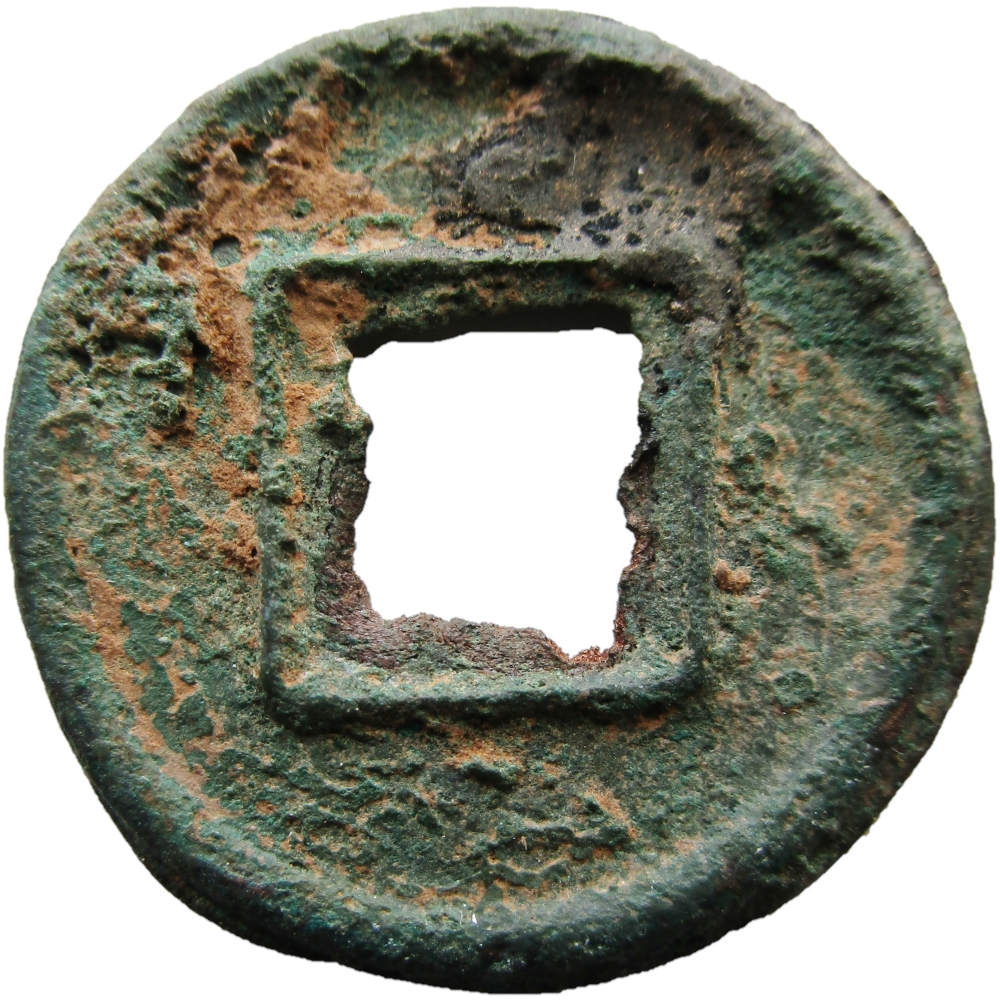 Coin reverse image