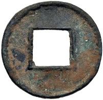Coin reverse image