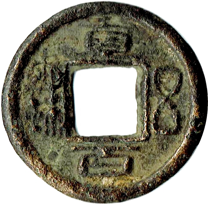 Coin obverse image