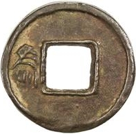 Coin reverse image