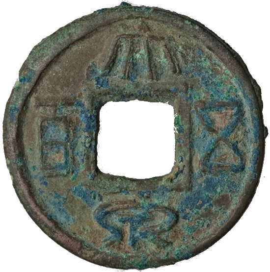 Coin obverse image