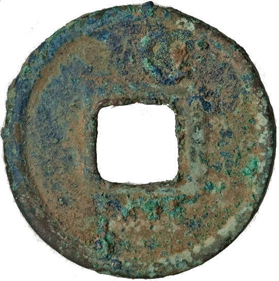 Coin reverse image