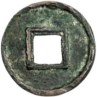 Coin reverse image